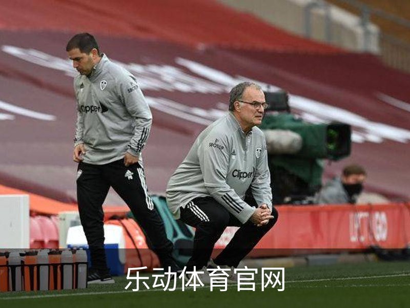 了解乐动体育官网